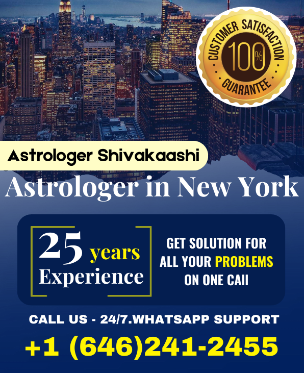 Astrologer in New York